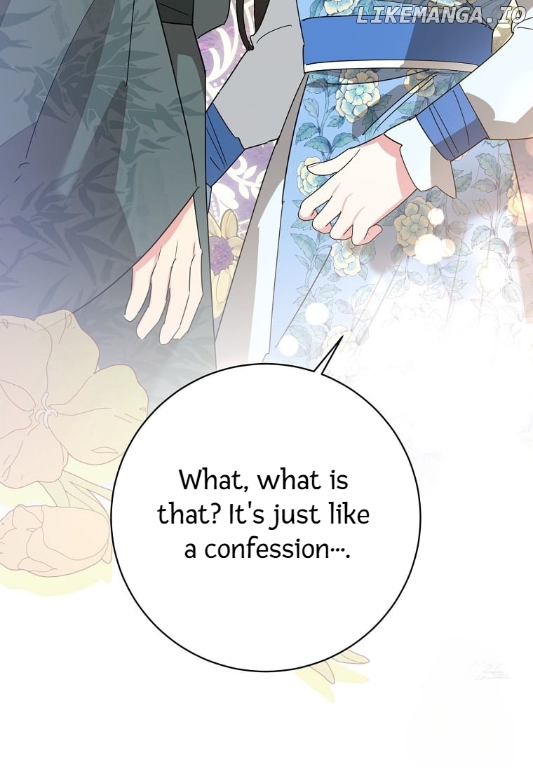 Precious Daughter of the Greatest Martial Arts Villain Chapter 131 - page 90
